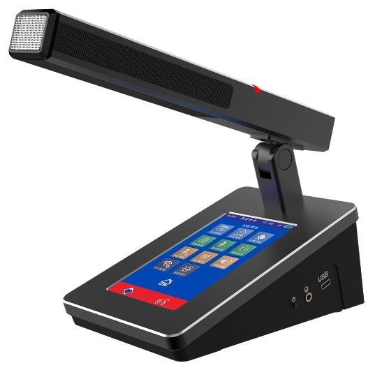 5G WIFI加密無線會(huì)議主席單